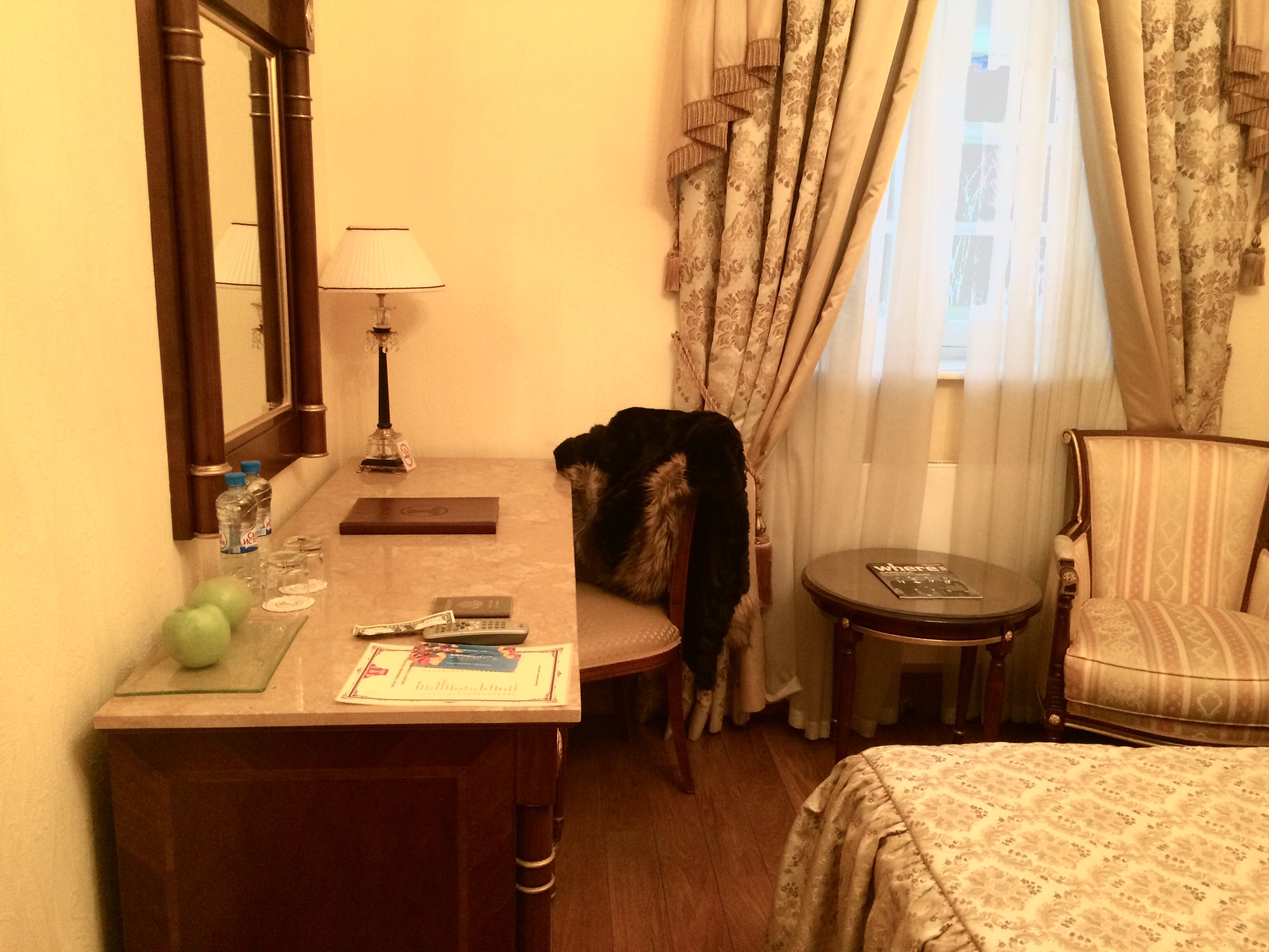 Petroff Palace room