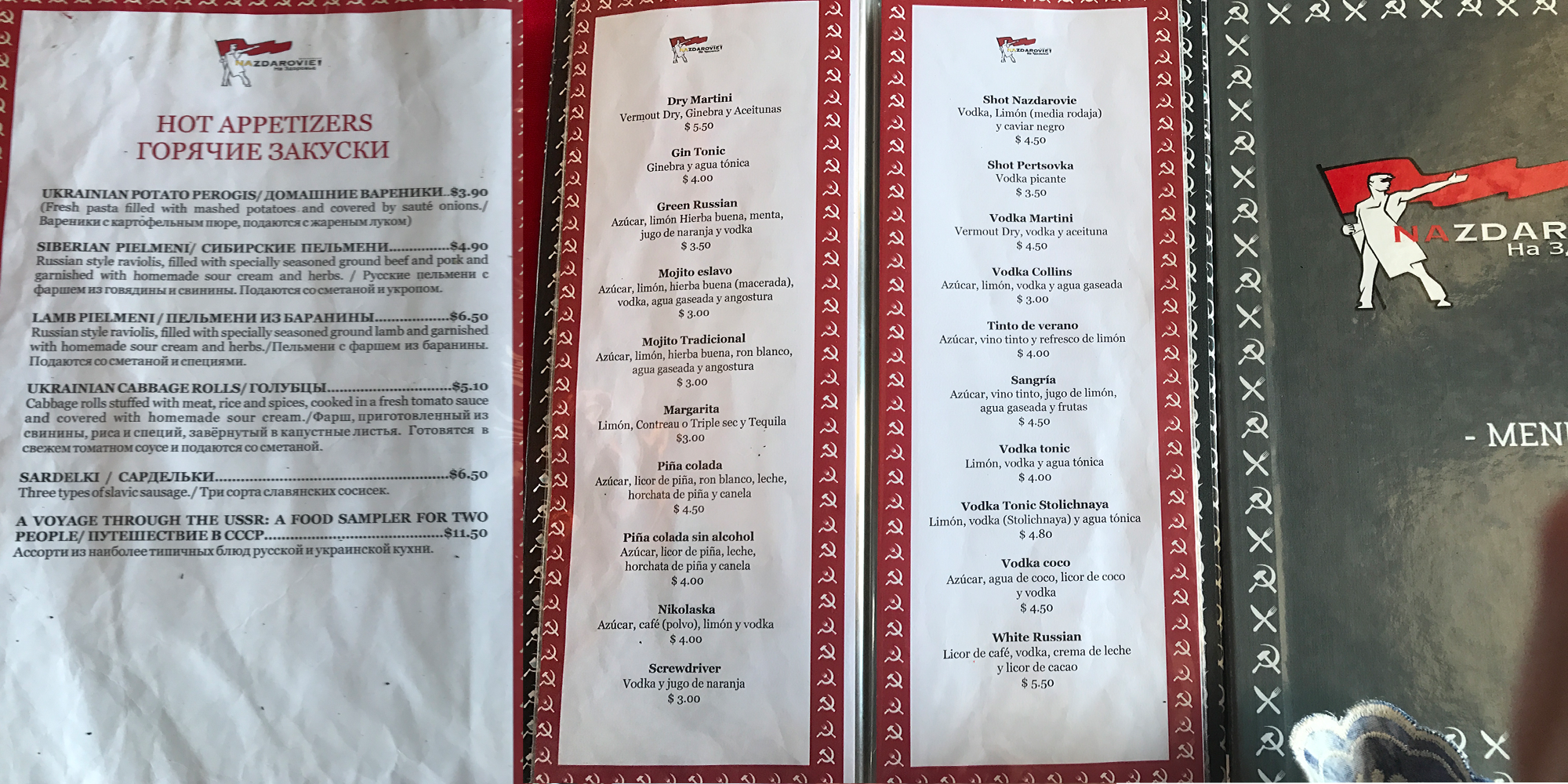 Nazdarovie, Havana, Cuba menu