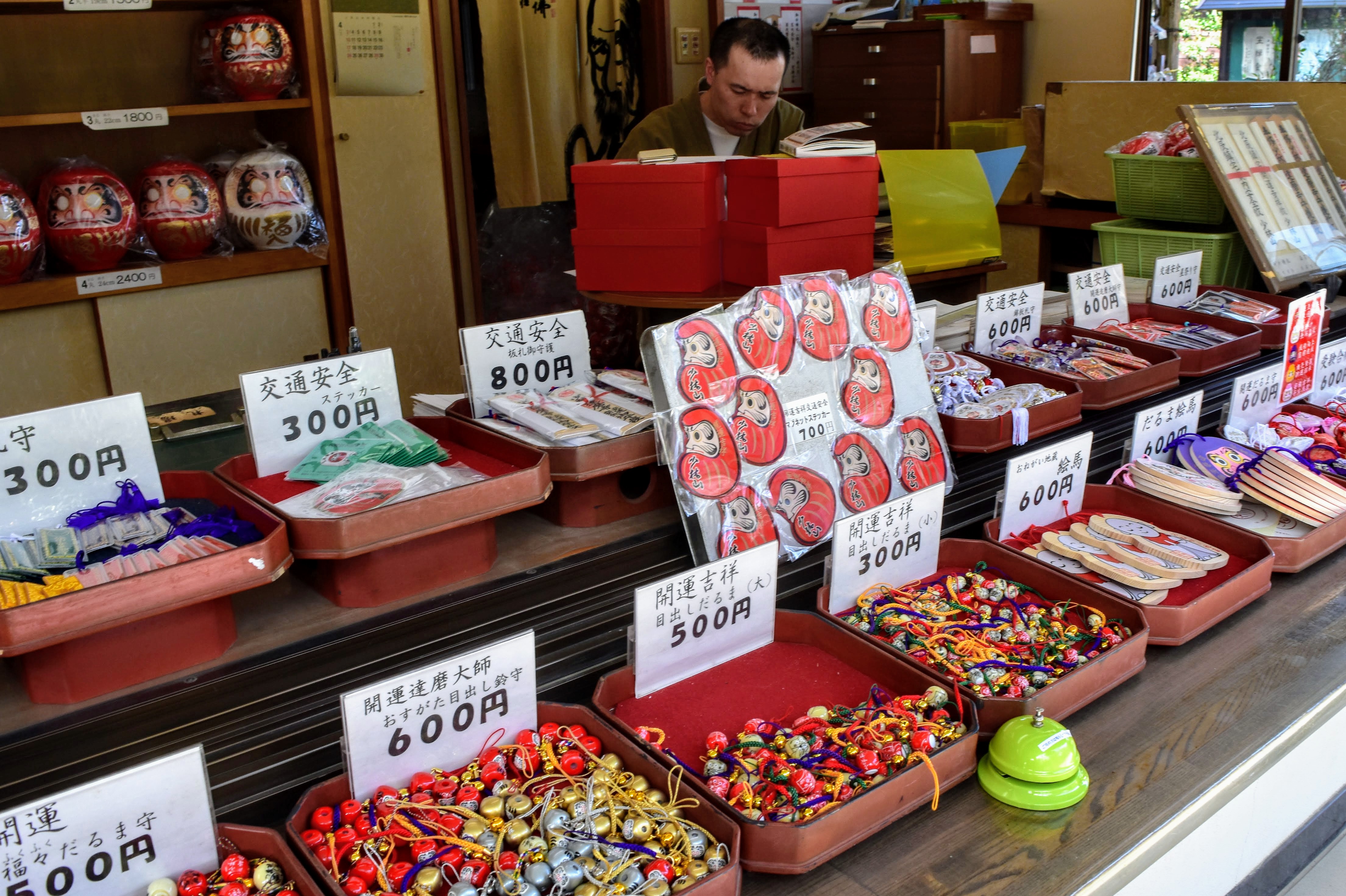Daruma Temple souvenirs