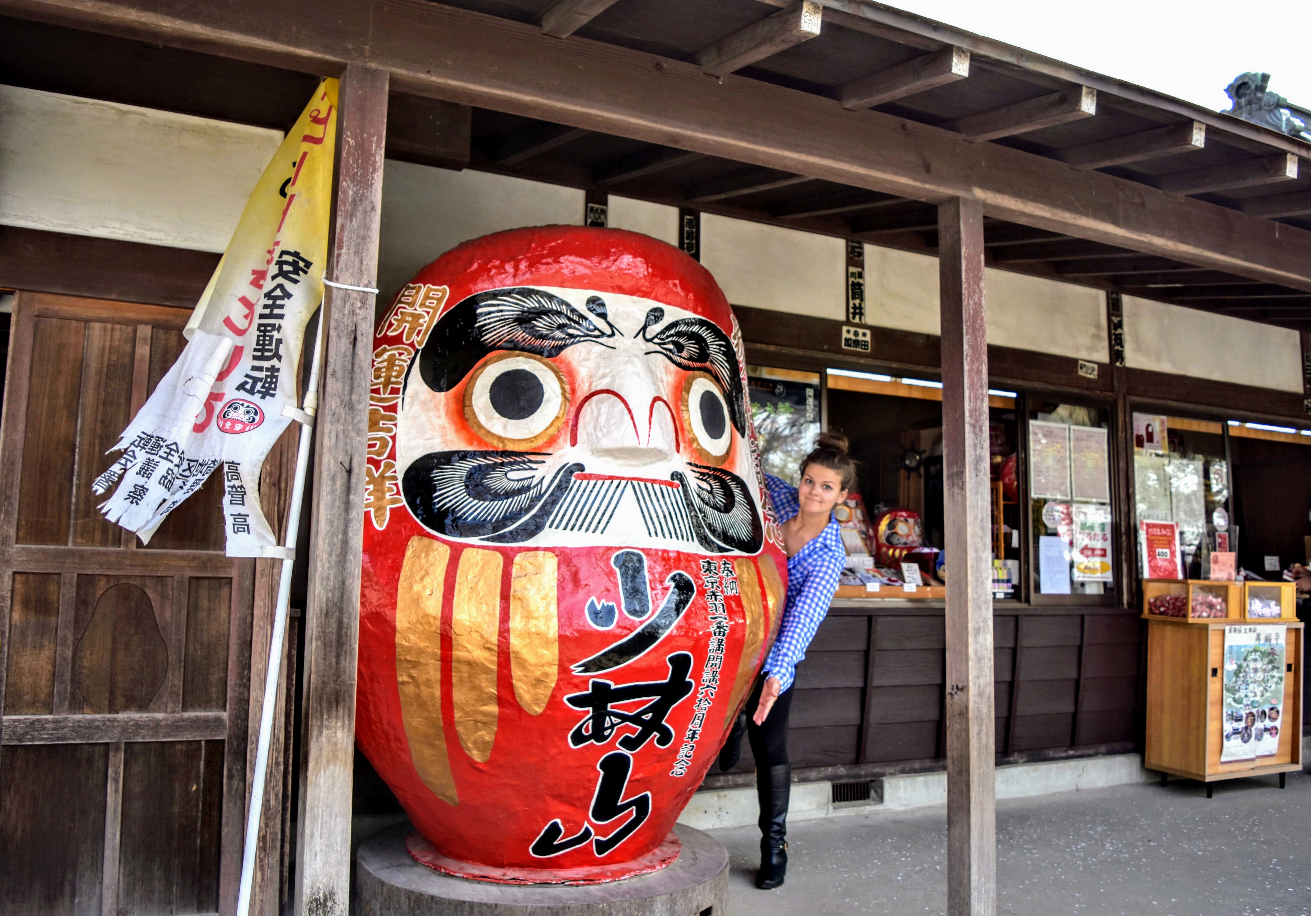 Daruma Temple doll Daruma Temple - Shorinzan Darumaji Temple in Takasaki, Japan 