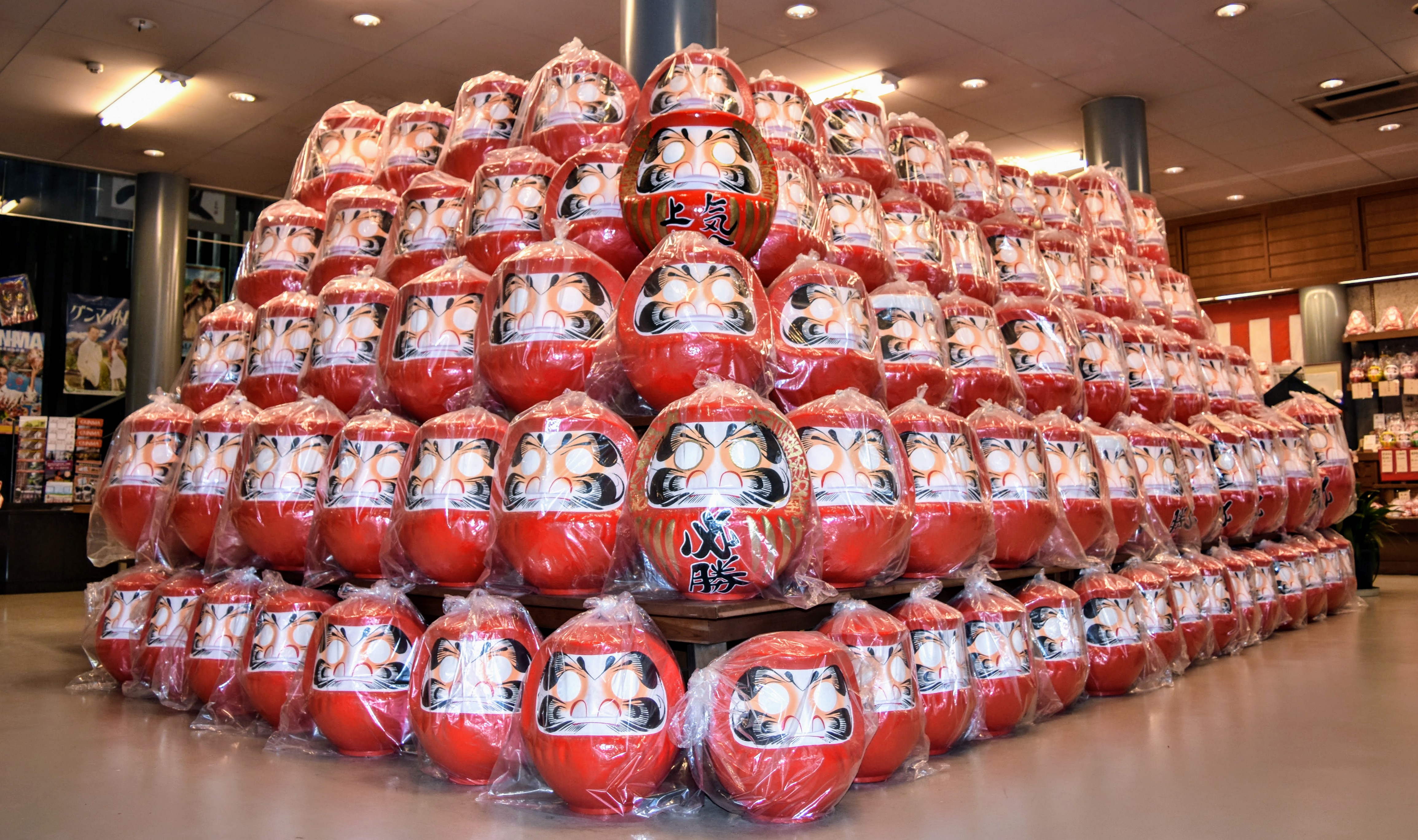 Daruma Temple - Shorinzan Darumaji Temple in Takasaki, Japan 