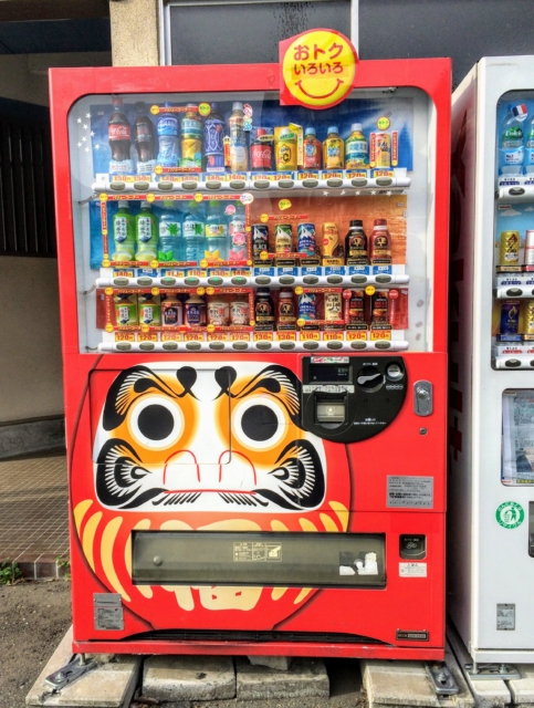 Daruma vending machine in Takasaki Japan