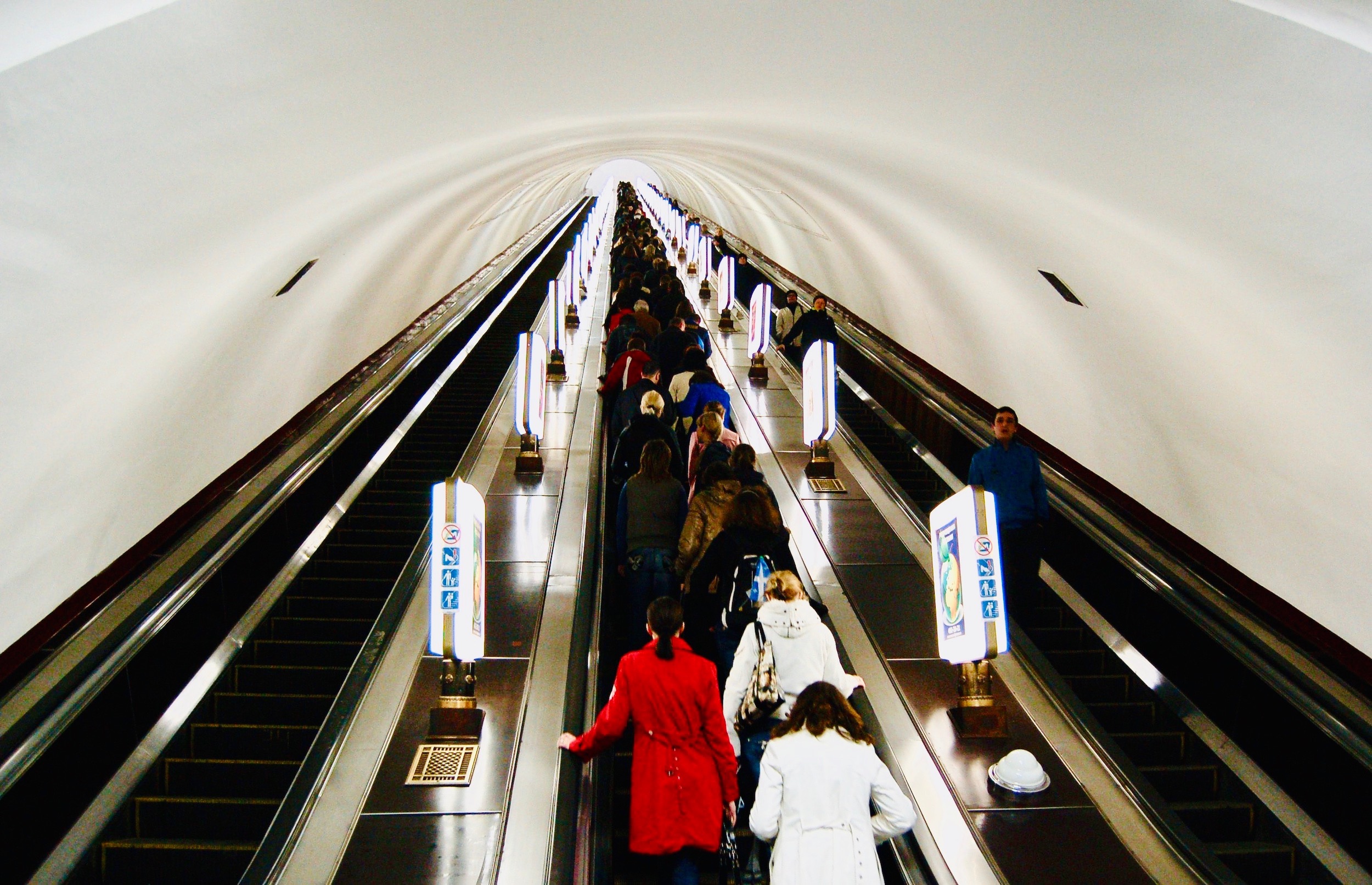 arsenalna-station-kyiv