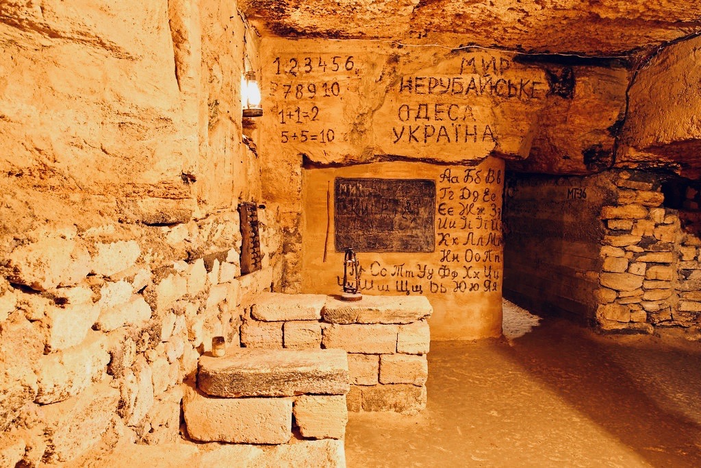 odessa-catacomb-school